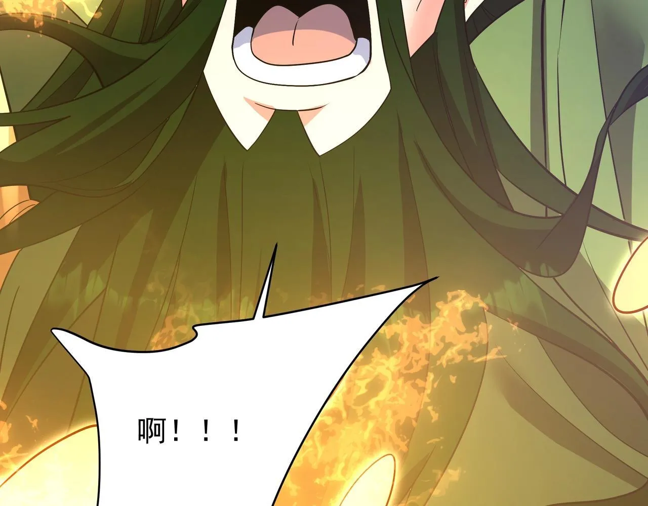 第162话 关云长对战吕奉先！ 第120页