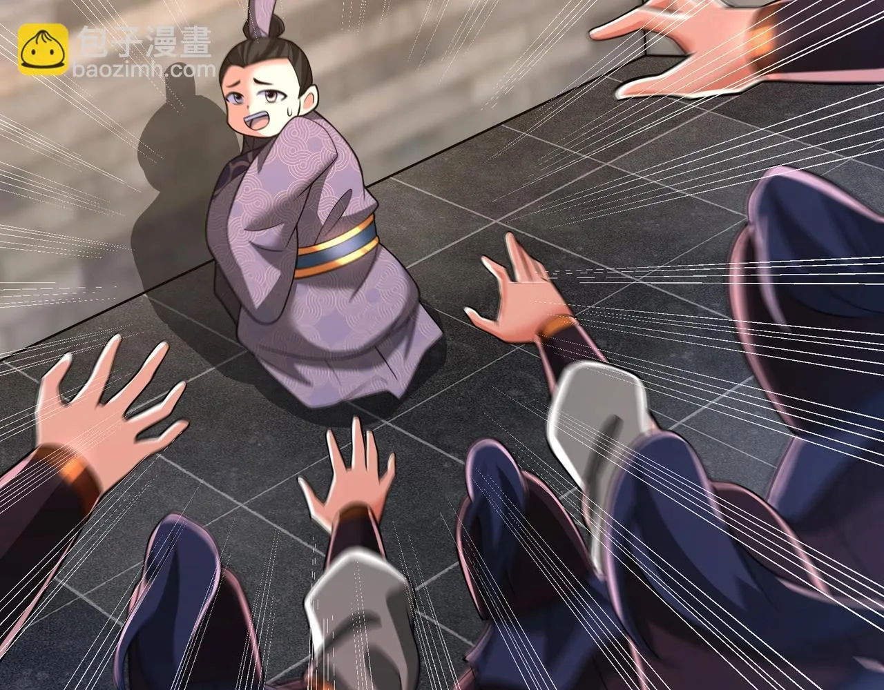 第163话 颜良文丑VS裸衣许褚！天地绝杀！ 第60页