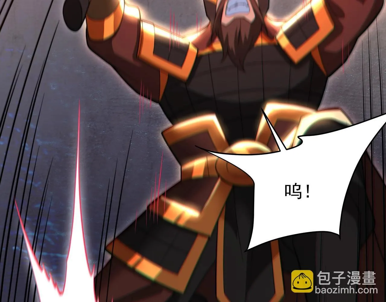 第163话 颜良文丑VS裸衣许褚！天地绝杀！ 第73页