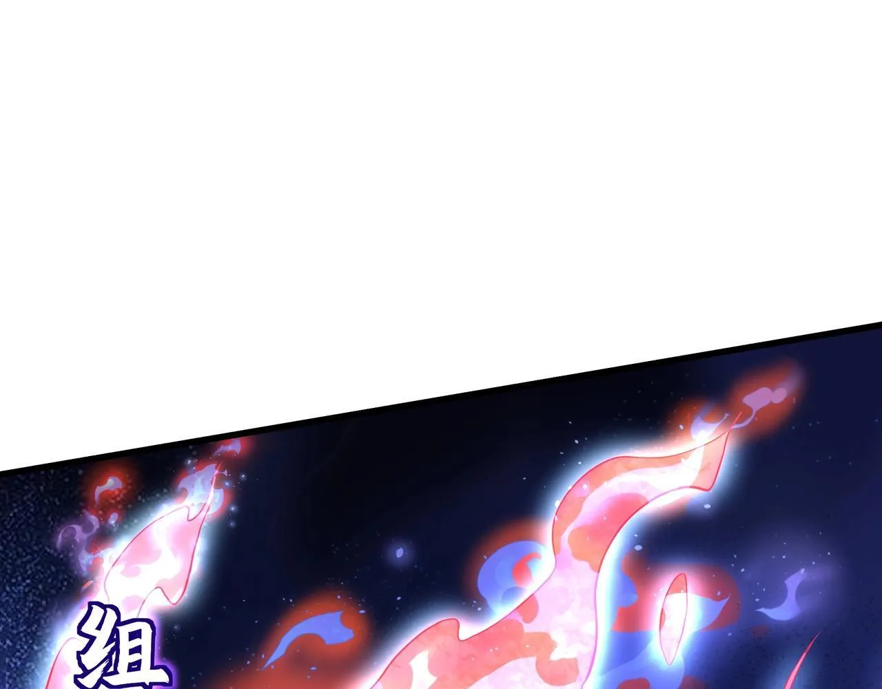第163话 颜良文丑VS裸衣许褚！天地绝杀！ 第81页