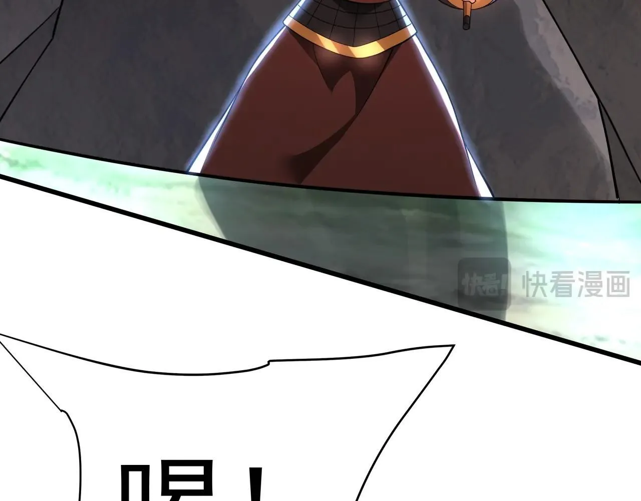 第163话 颜良文丑VS裸衣许褚！天地绝杀！ 第85页