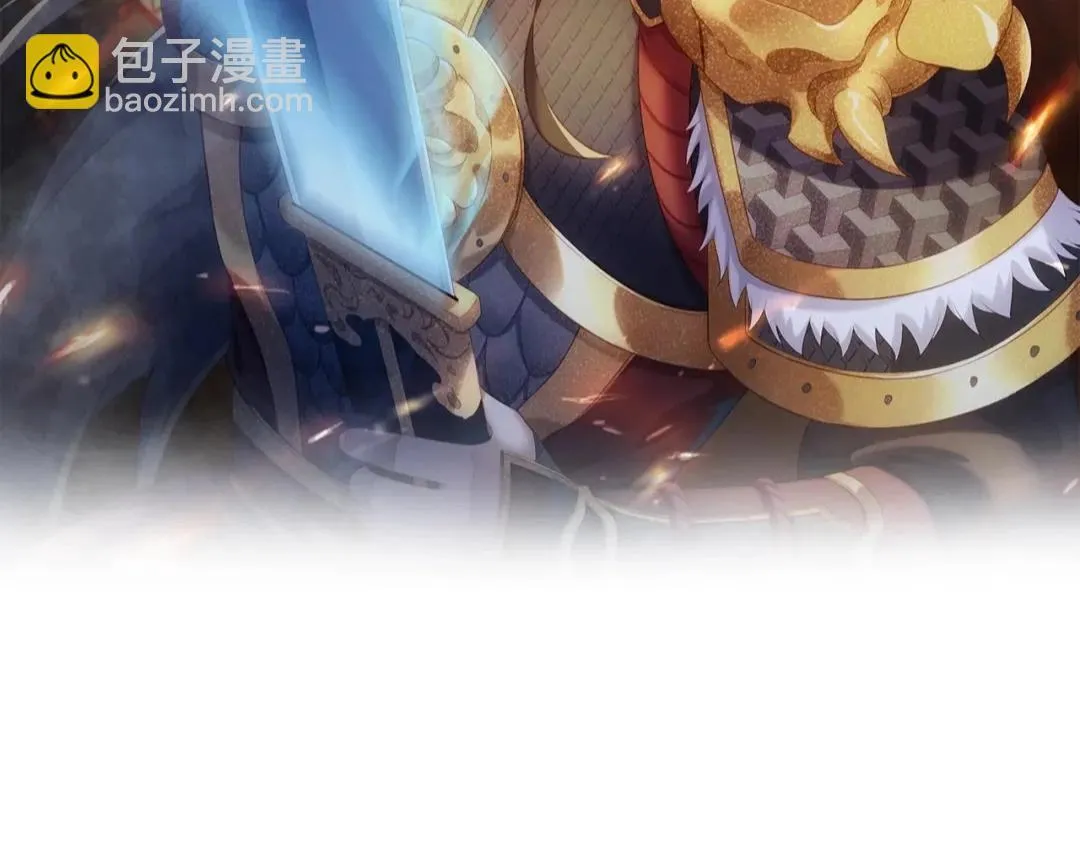 第164话 刘备？关羽？张飞？我全都要！ 第12页