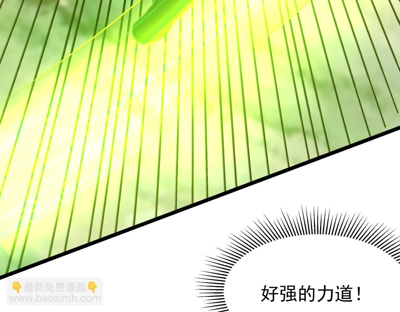 第164话 刘备？关羽？张飞？我全都要！ 第53页