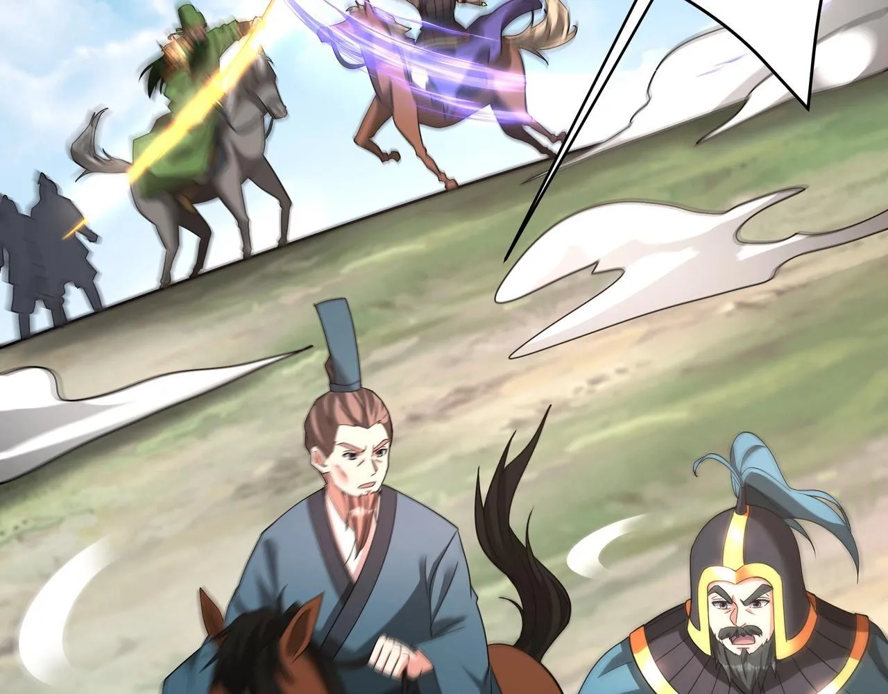 第164话 刘备？关羽？张飞？我全都要！ 第88页