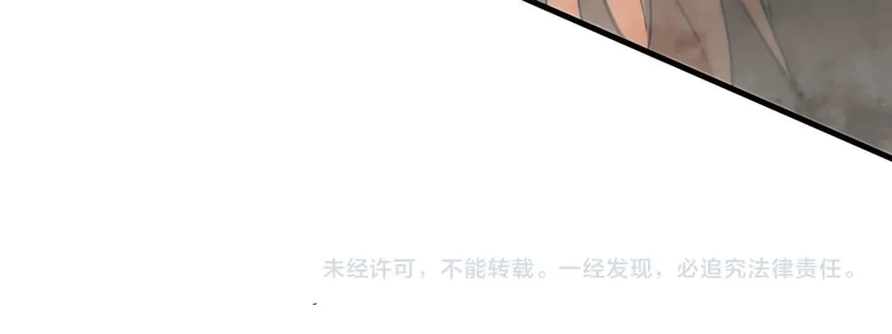 第164话 刘备？关羽？张飞？我全都要！ 第111页