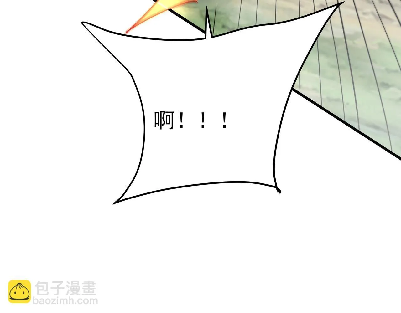 第165话 袁绍杀之！顺我者昌逆我者亡！ 第21页