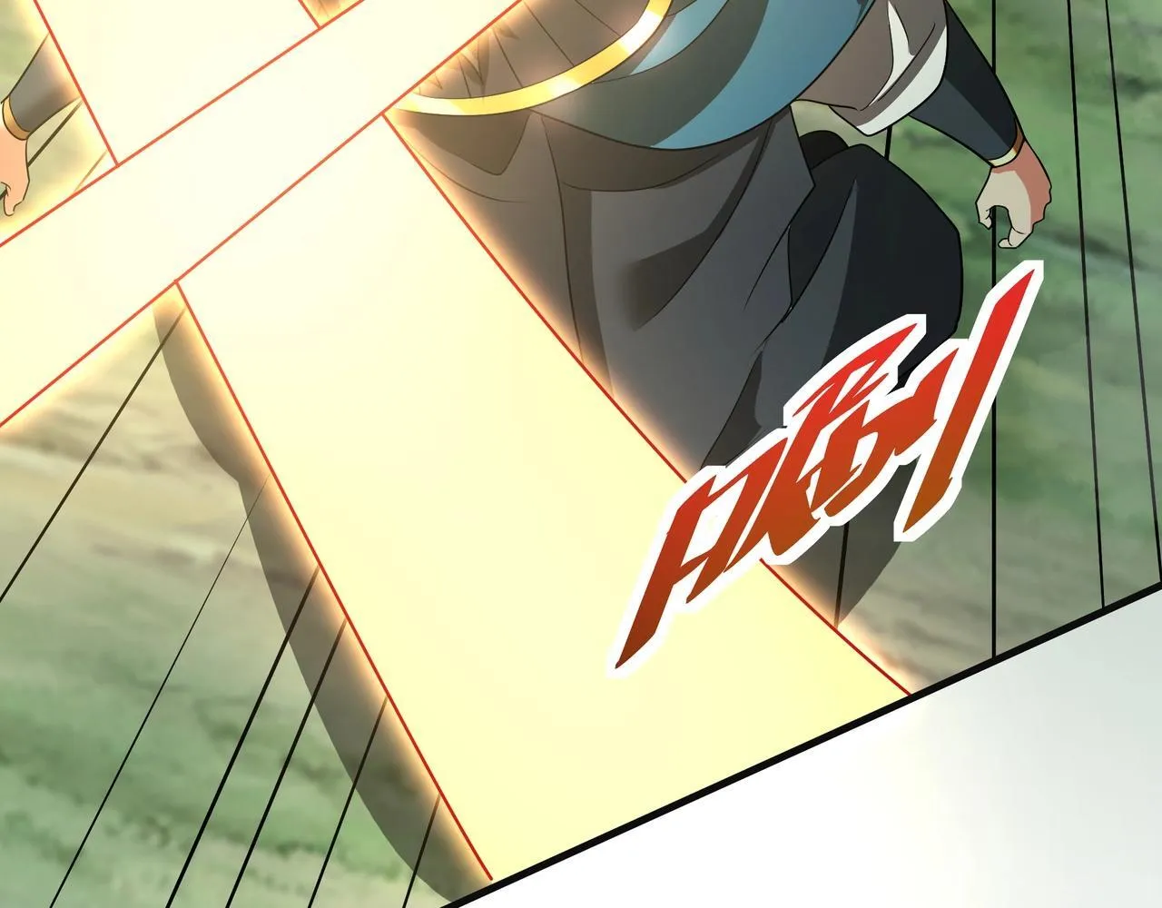 第165话 袁绍杀之！顺我者昌逆我者亡！ 第33页