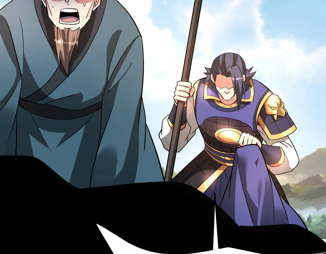 第165话 袁绍杀之！顺我者昌逆我者亡！ 第42页