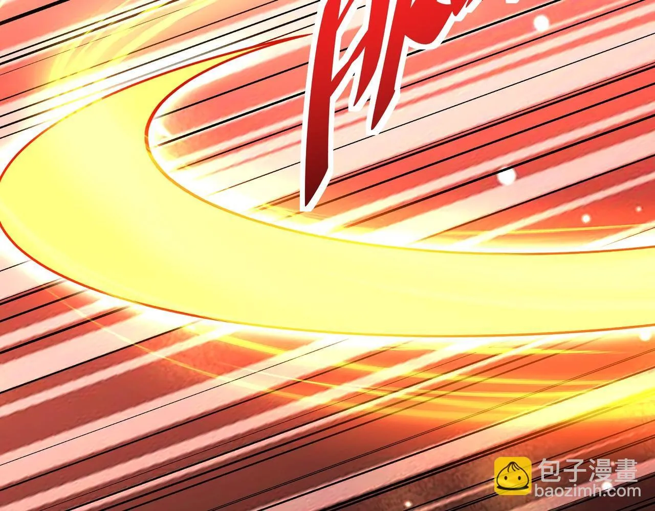 第165话 袁绍杀之！顺我者昌逆我者亡！ 第54页