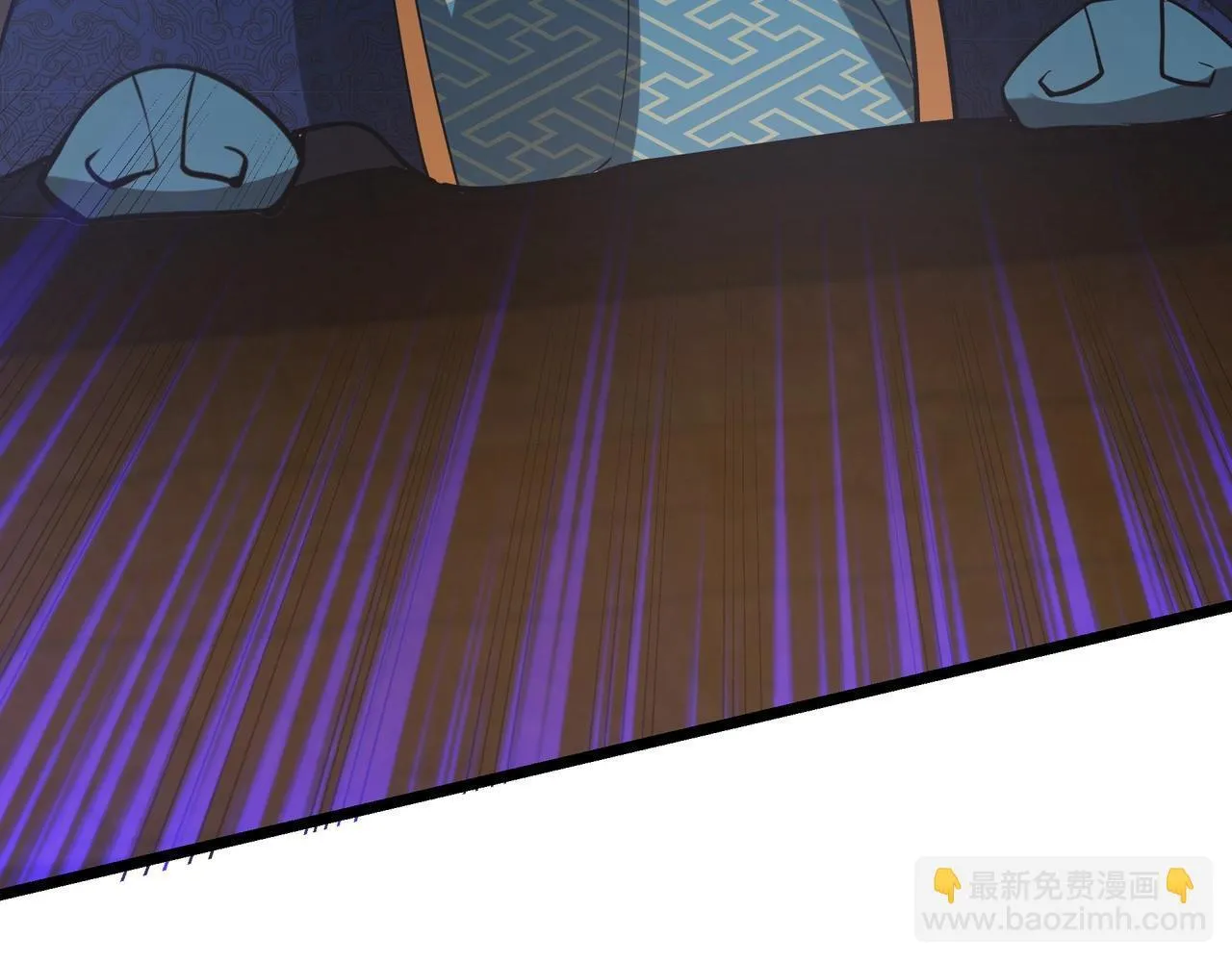 第165话 袁绍杀之！顺我者昌逆我者亡！ 第72页