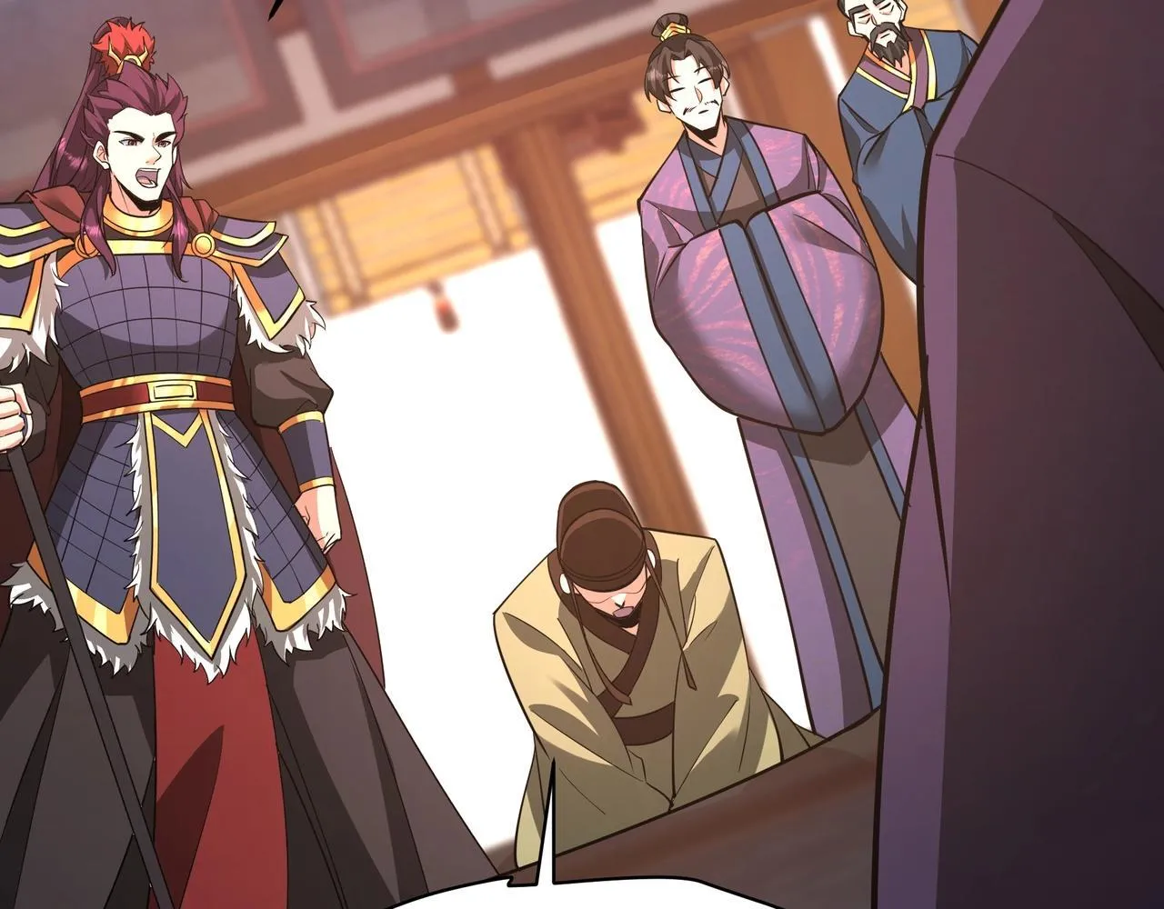第165话 袁绍杀之！顺我者昌逆我者亡！ 第75页