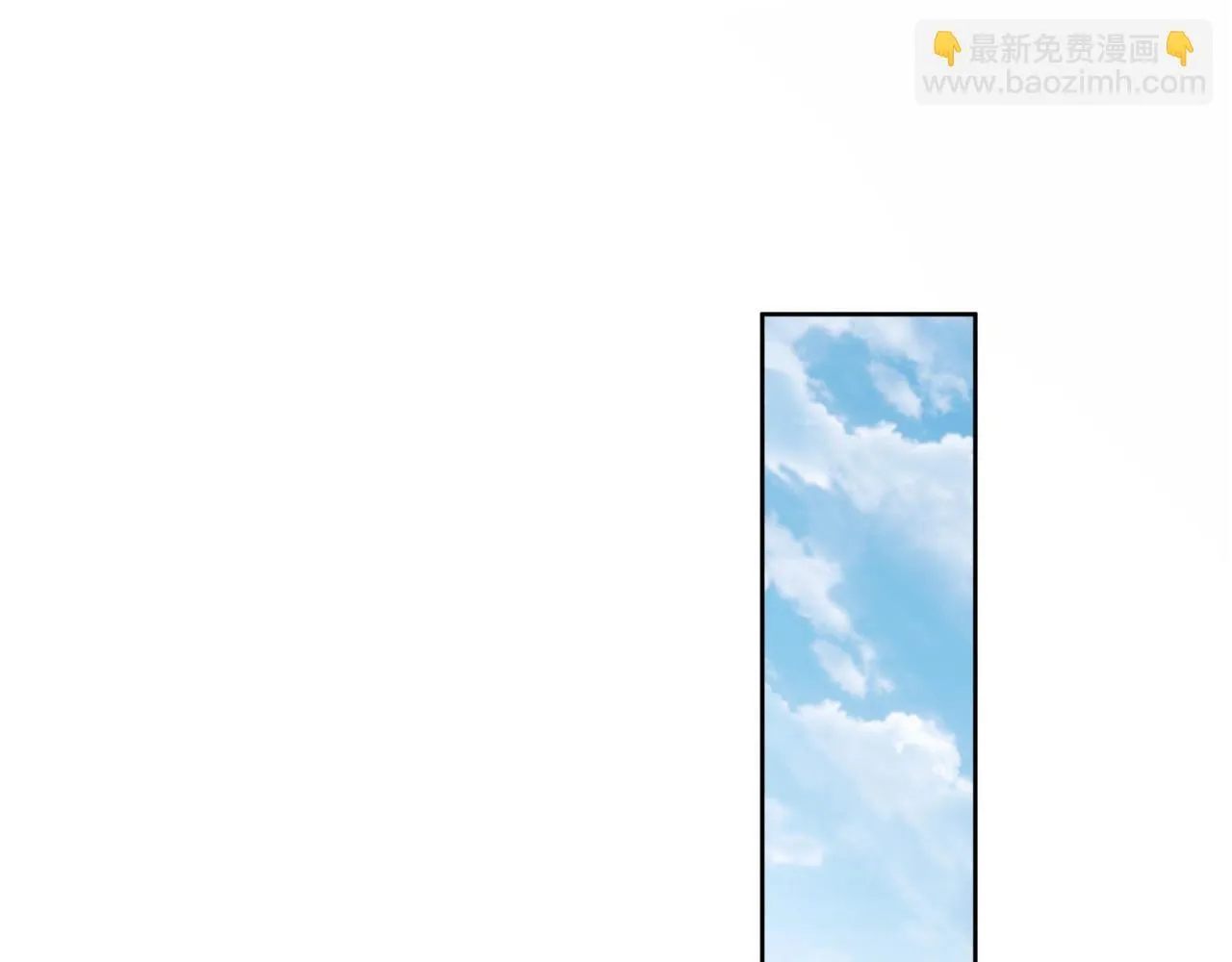 第166话 我是谁？大秦！嬴祁！ 第6页