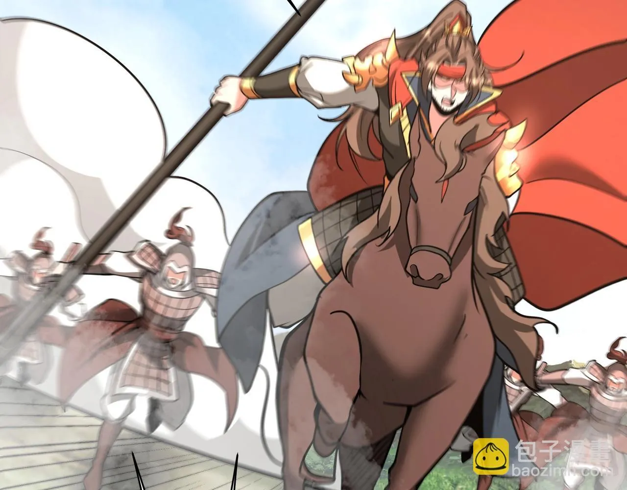 第166话 我是谁？大秦！嬴祁！ 第29页