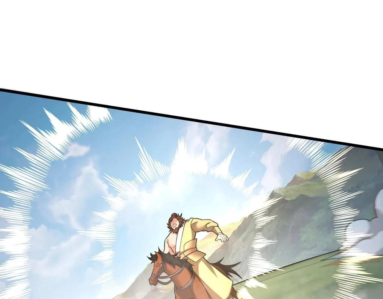 第166话 我是谁？大秦！嬴祁！ 第44页