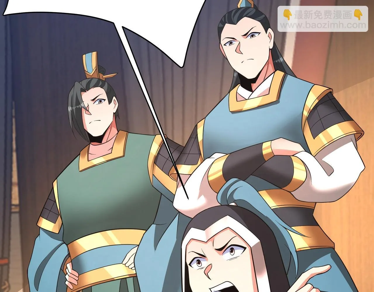 第166话 我是谁？大秦！嬴祁！ 第69页