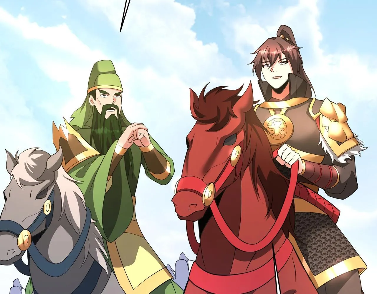 第166话 我是谁？大秦！嬴祁！ 第79页