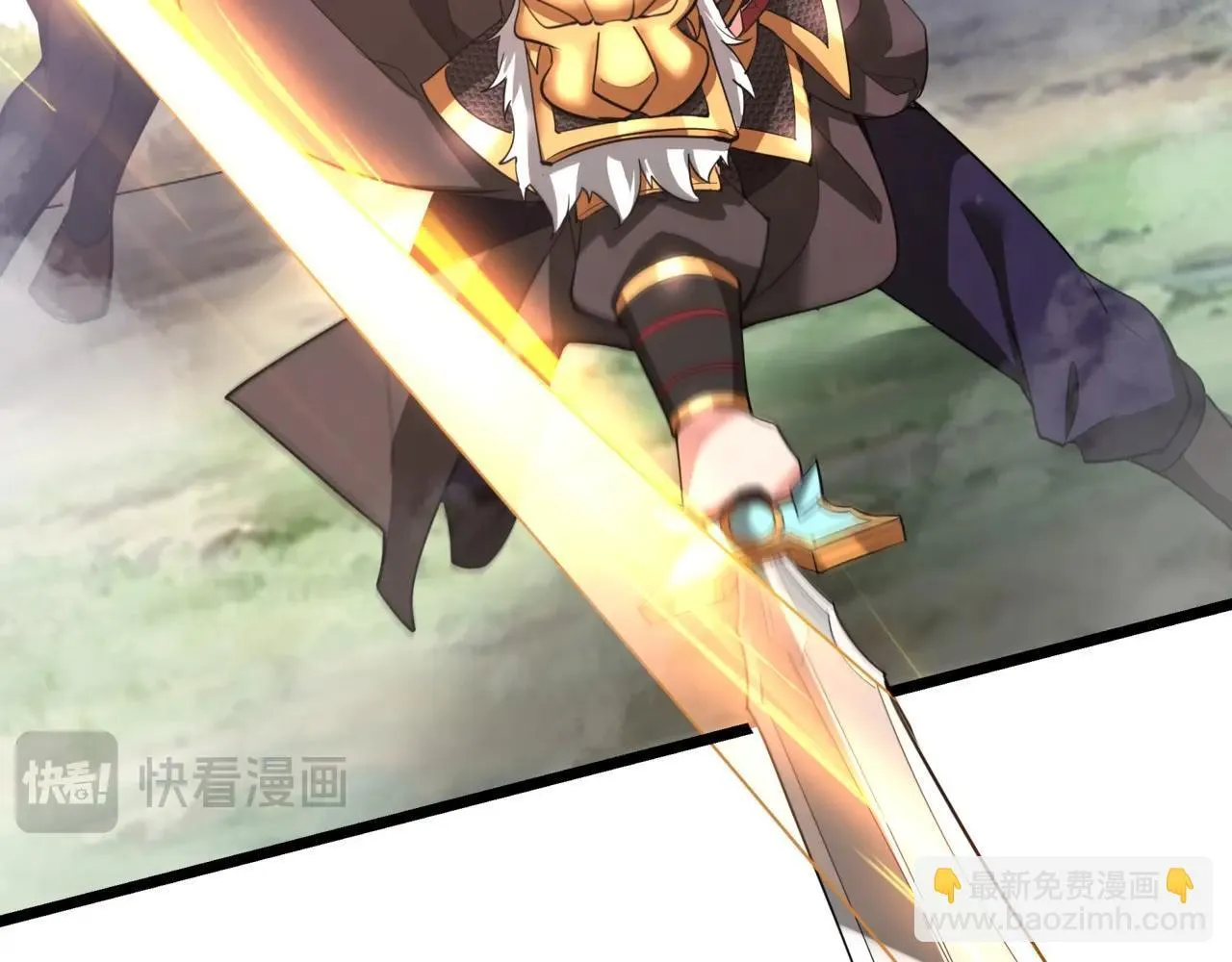 第166话 我是谁？大秦！嬴祁！ 第97页
