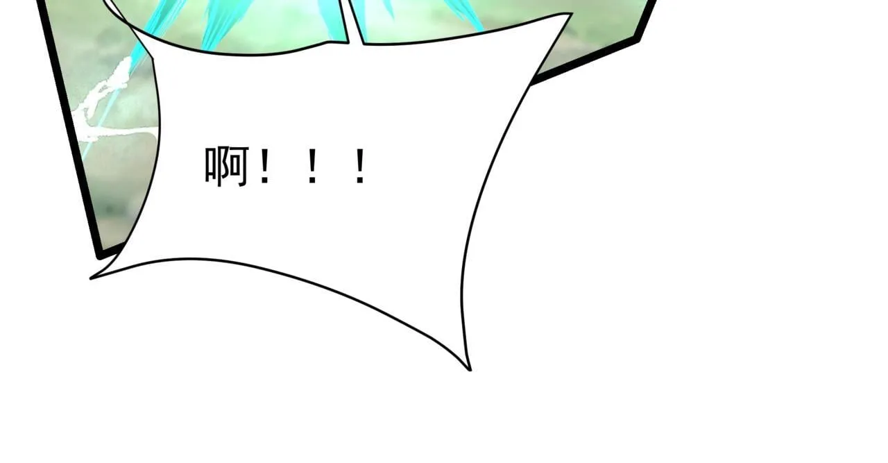 第166话 我是谁？大秦！嬴祁！ 第111页