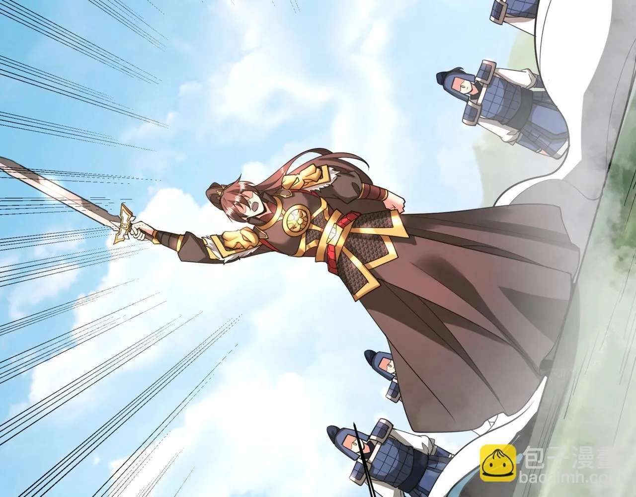 第167话 甄宓主动投怀送抱？！ 第15页