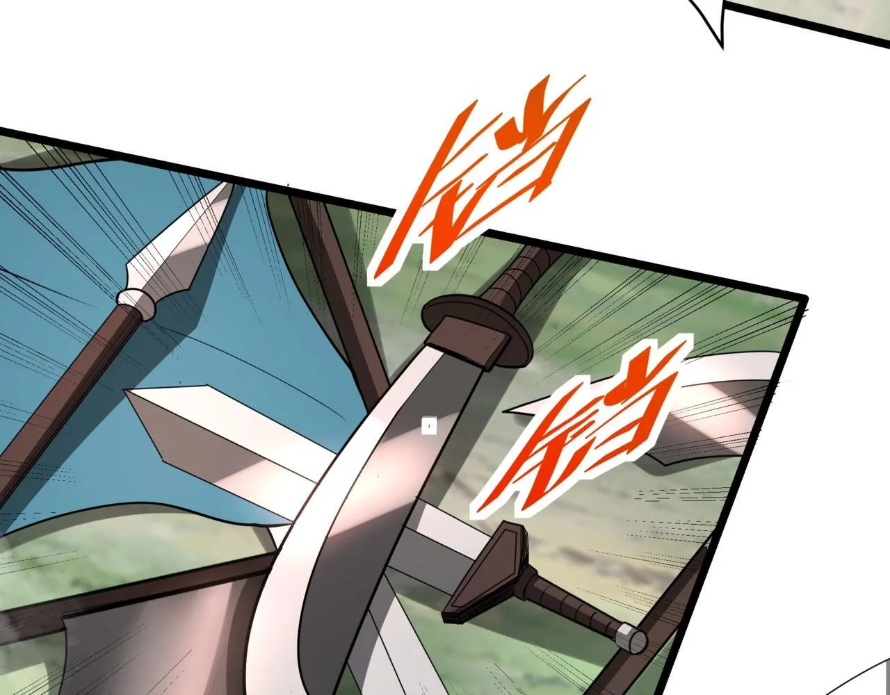 第167话 甄宓主动投怀送抱？！ 第17页