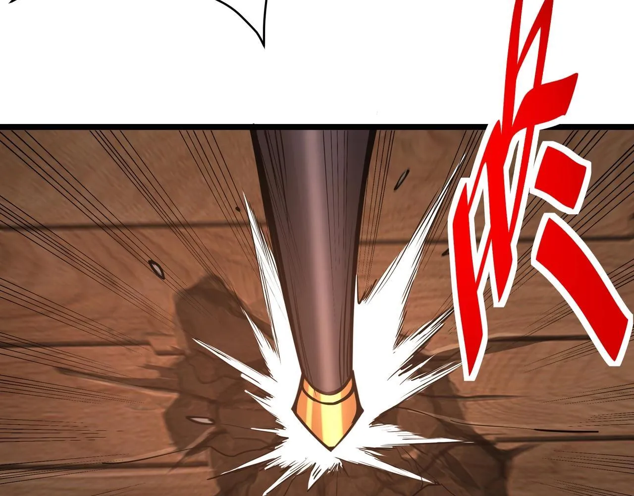 第167话 甄宓主动投怀送抱？！ 第35页