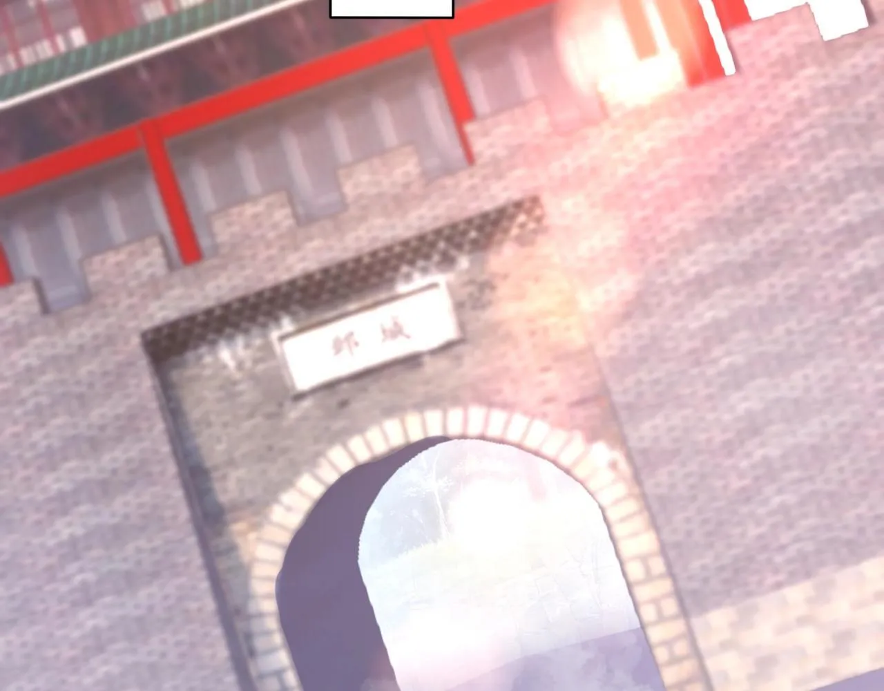 第167话 甄宓主动投怀送抱？！ 第42页