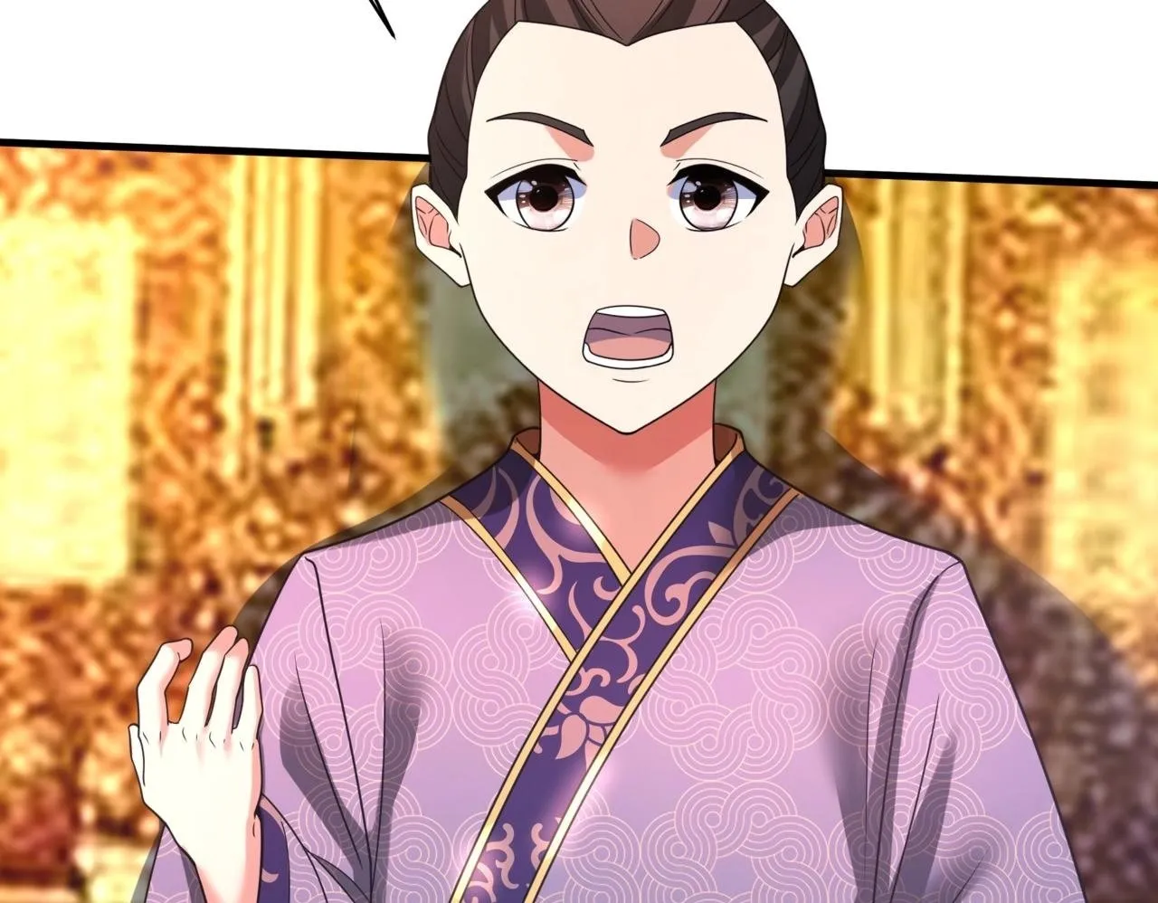 第167话 甄宓主动投怀送抱？！ 第50页