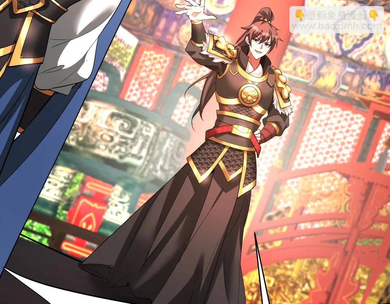 第168话 暗影卫？那不是我当年创建的吗？ 第12页