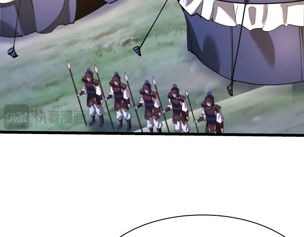 第168话 暗影卫？那不是我当年创建的吗？ 第18页
