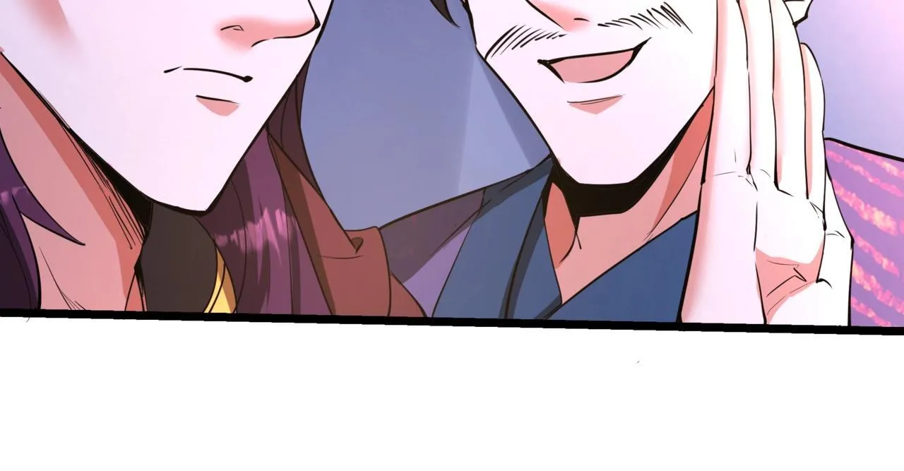 第168话 暗影卫？那不是我当年创建的吗？ 第22页