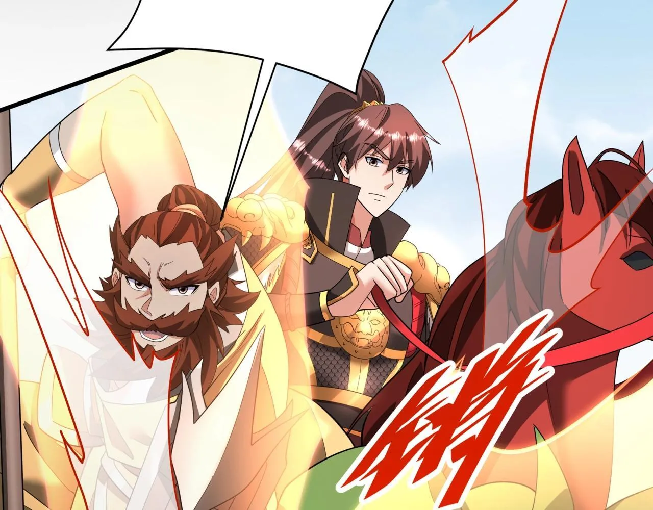 第169话 大秦危机！丧尸围困咸阳城！ 第111页