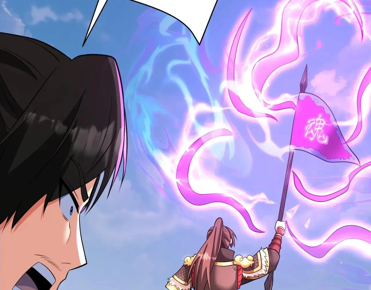 第171话 吕布已死，下一个就是你！ 第27页