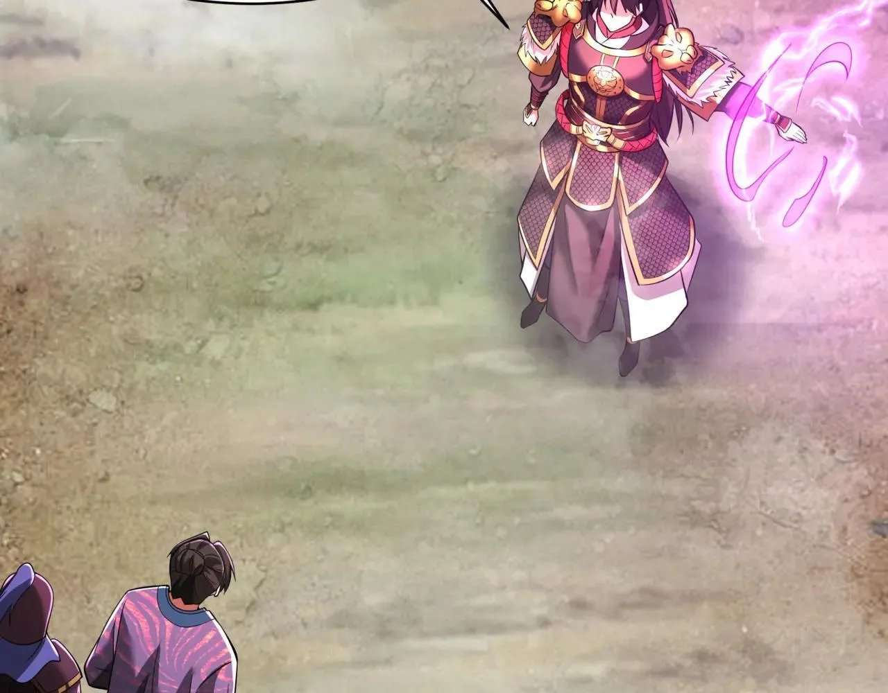 第171话 吕布已死，下一个就是你！ 第30页