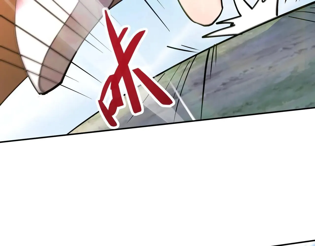 第171话 吕布已死，下一个就是你！ 第71页