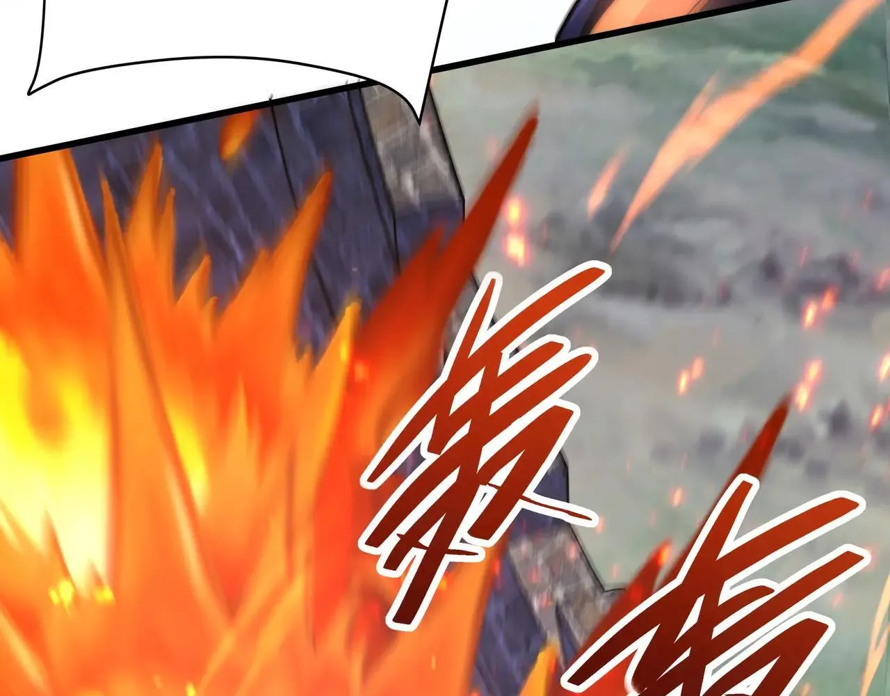 第171话 吕布已死，下一个就是你！ 第90页