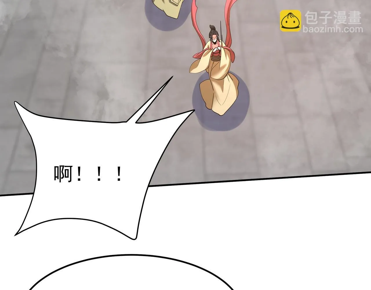 第172话 你儿奉先，现在听我的了！ 第40页