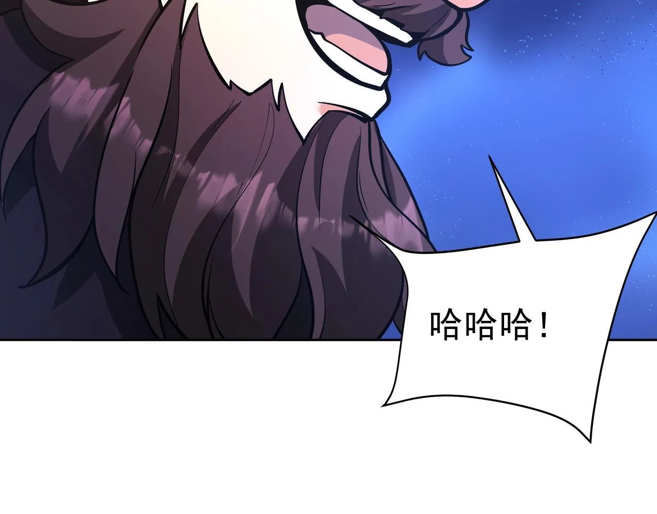 第172话 你儿奉先，现在听我的了！ 第43页