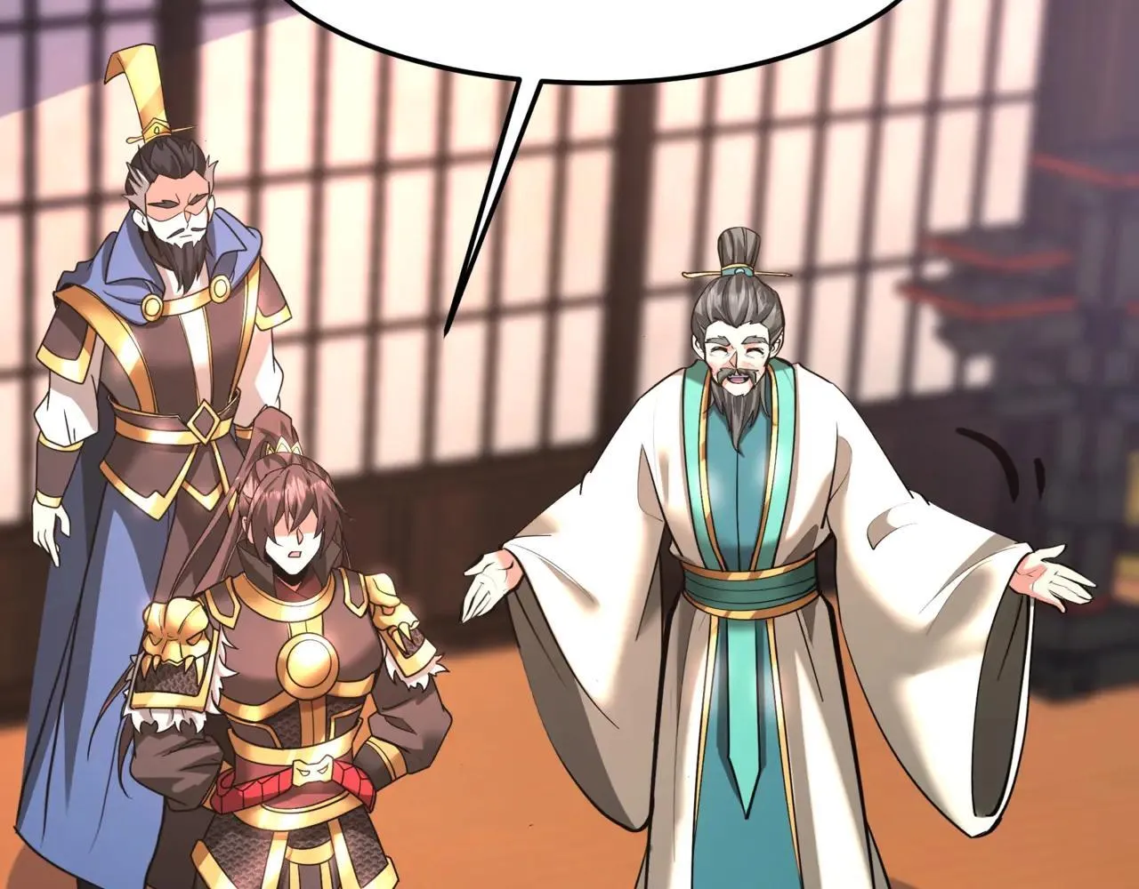 第173话 美人计！曹孟德献貂蝉？！ 第73页