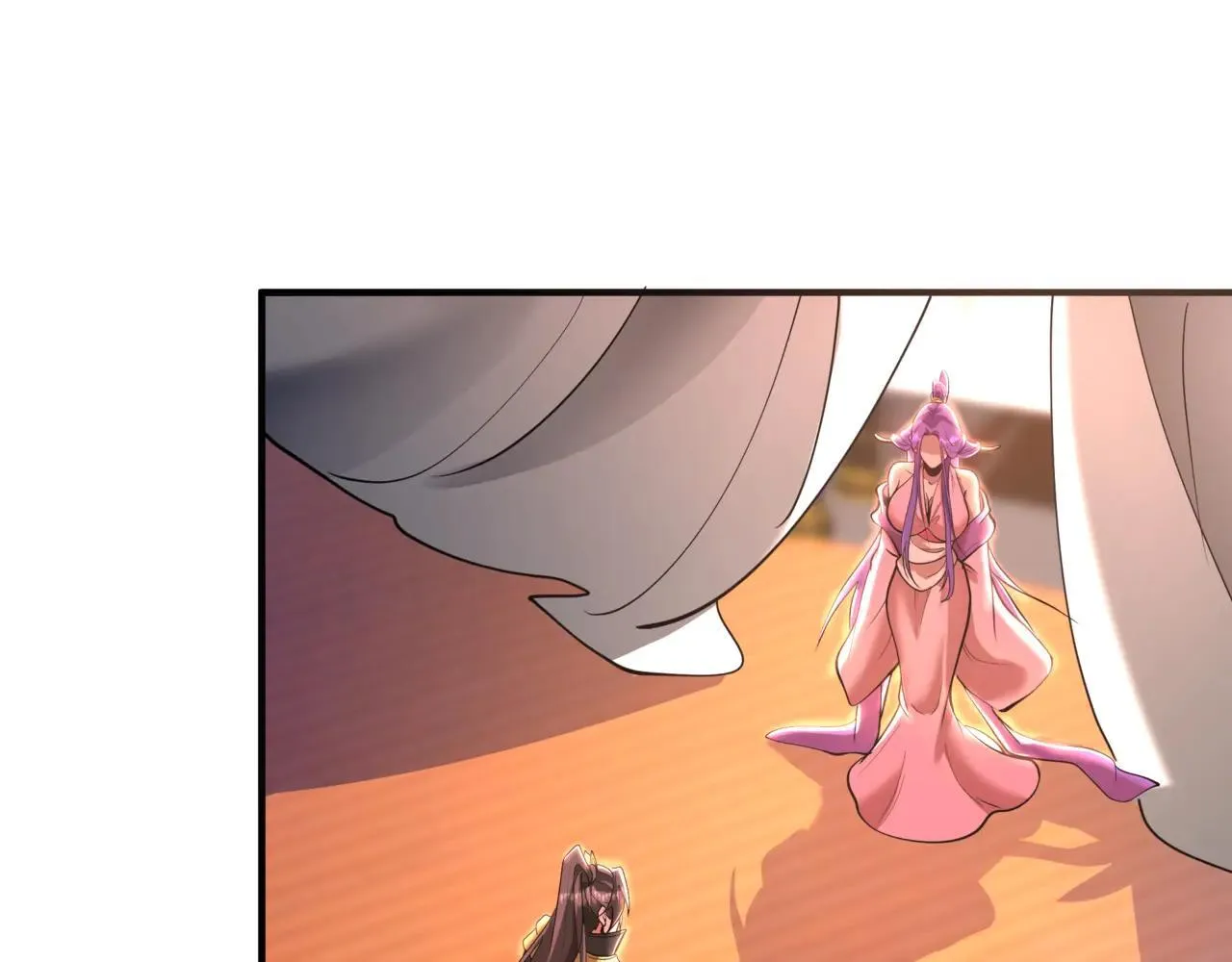 第173话 美人计！曹孟德献貂蝉？！ 第79页
