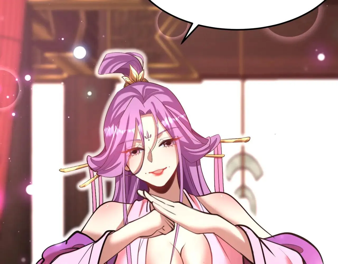 第173话 美人计！曹孟德献貂蝉？！ 第81页