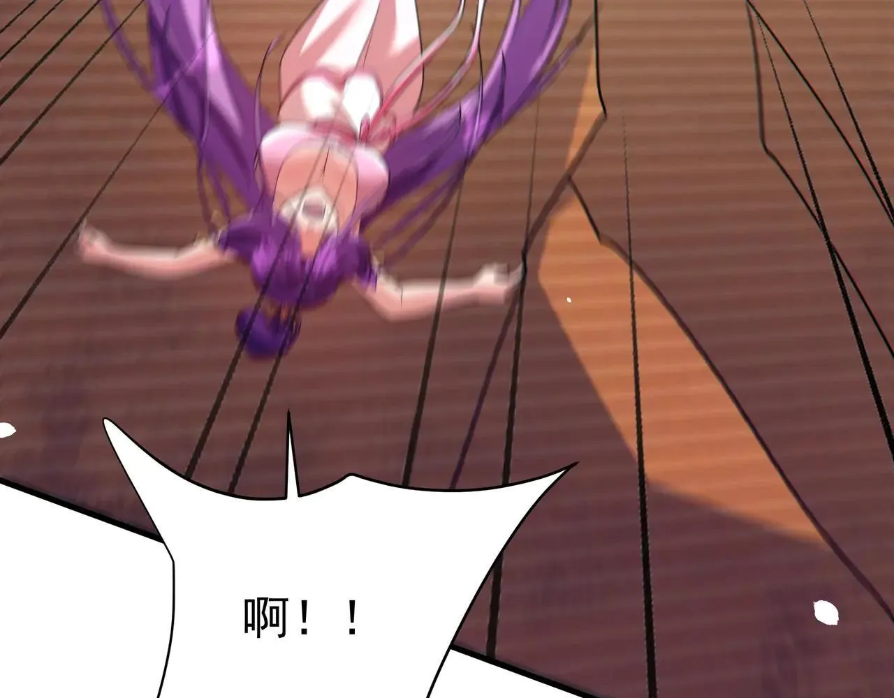第173话 美人计！曹孟德献貂蝉？！ 第103页