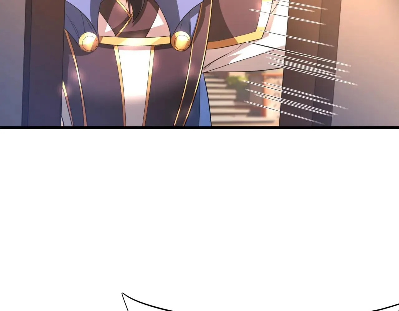 第173话 美人计！曹孟德献貂蝉？！ 第106页
