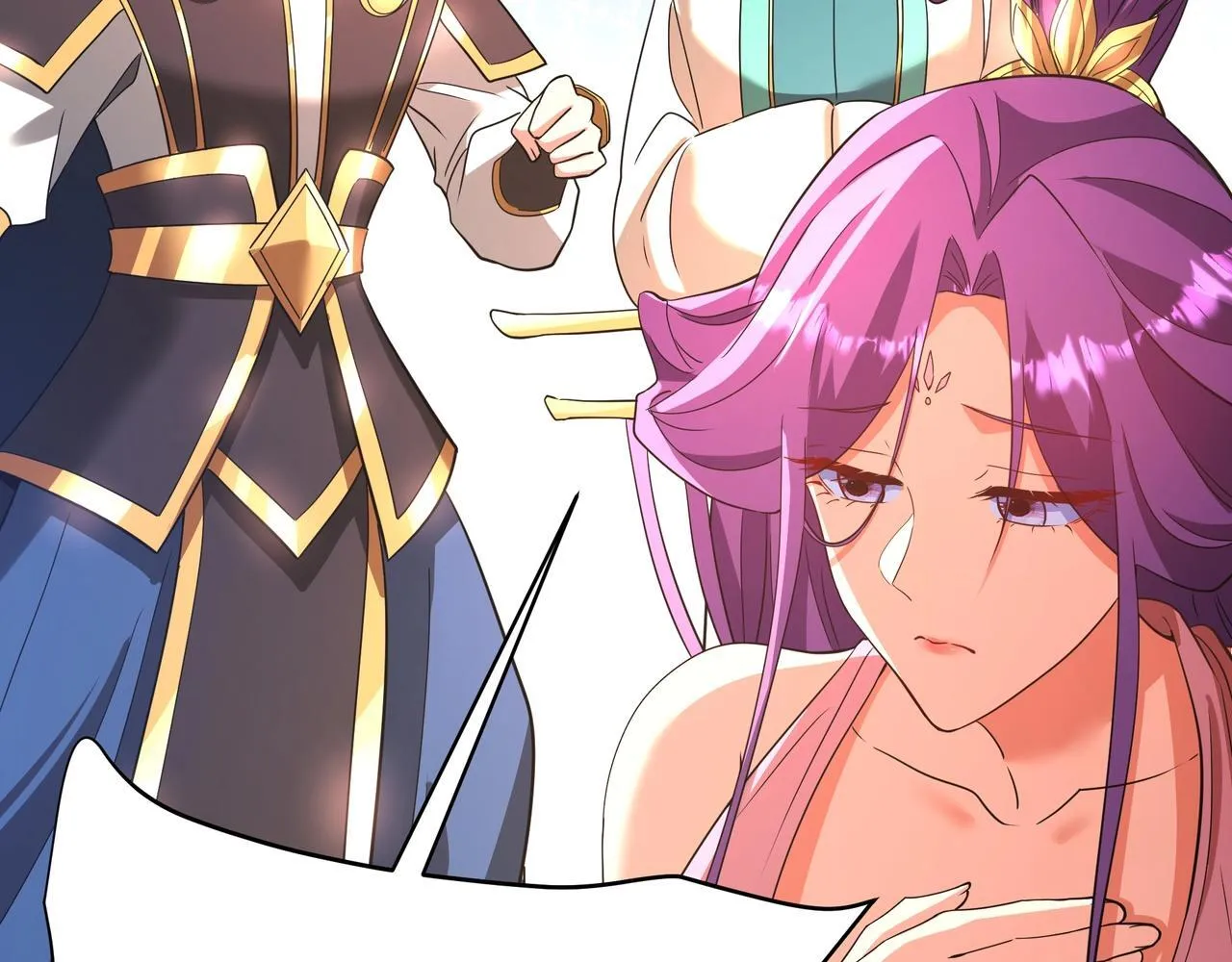 第174话 魔王之骨！曹阿瞒果然不简单！ 第9页