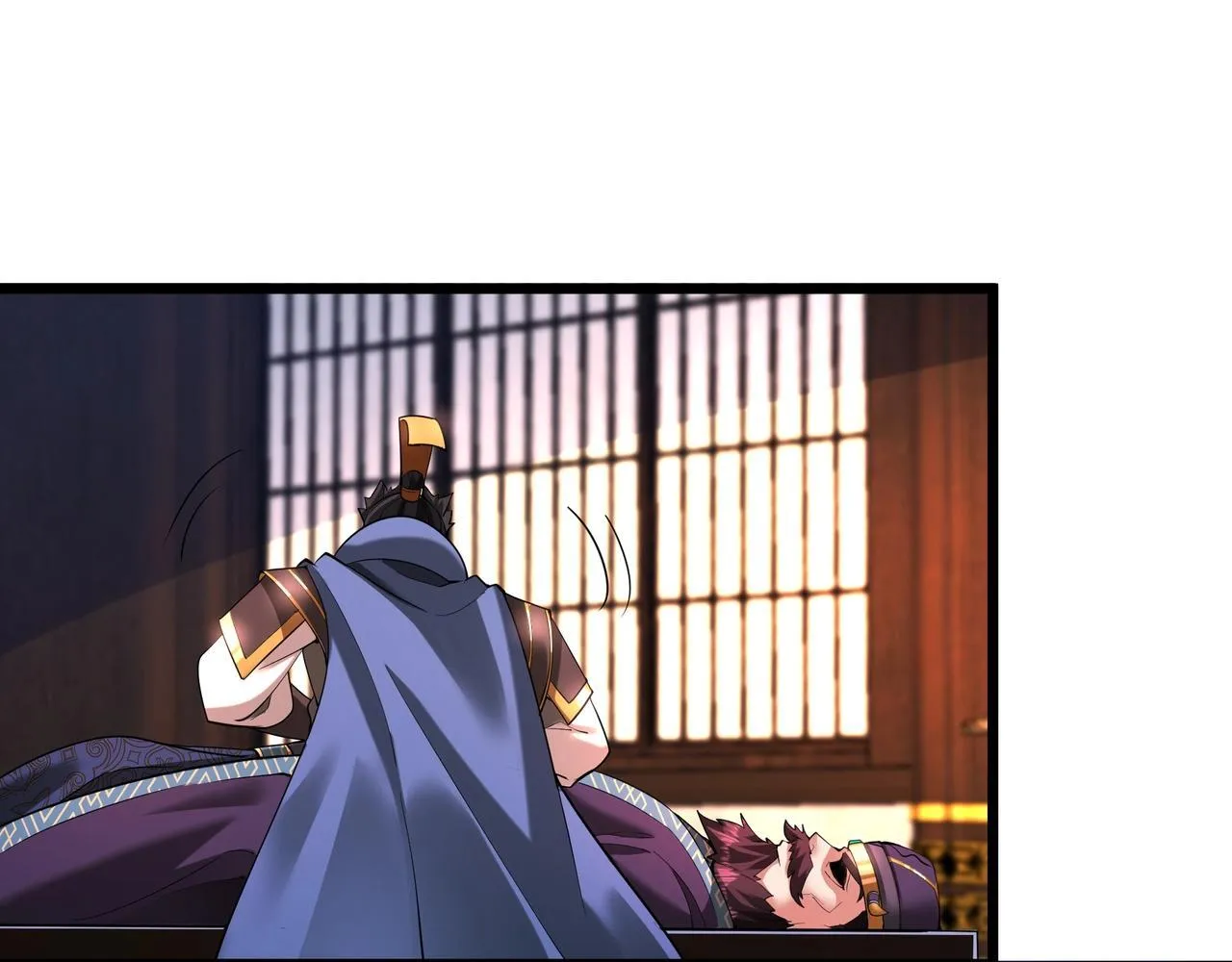 第174话 魔王之骨！曹阿瞒果然不简单！ 第40页
