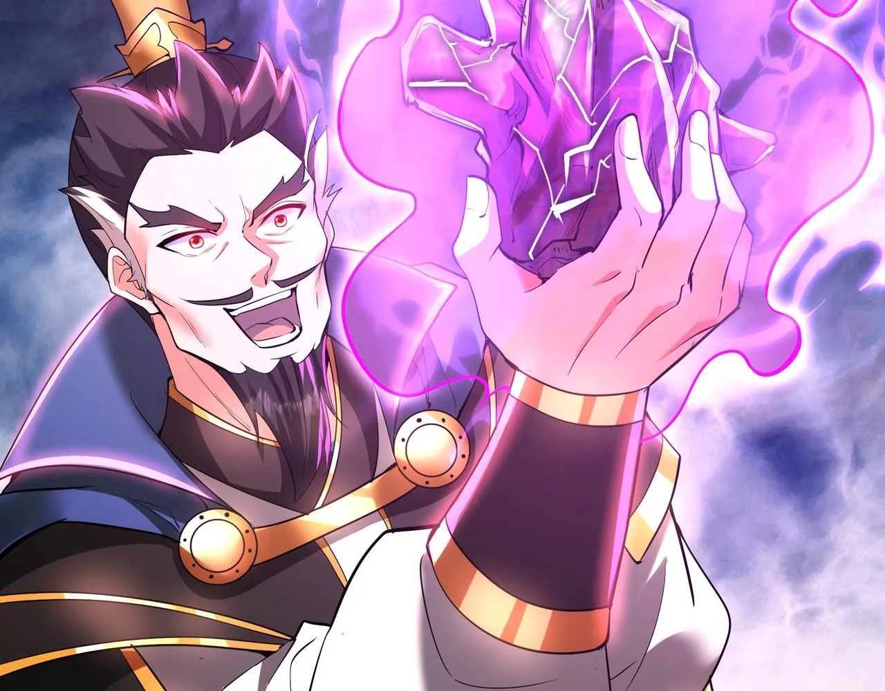 第174话 魔王之骨！曹阿瞒果然不简单！ 第42页