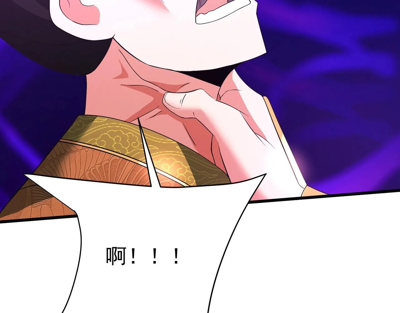 第175话 时空错乱！嬴祁再度坠入新世界！ 第13页