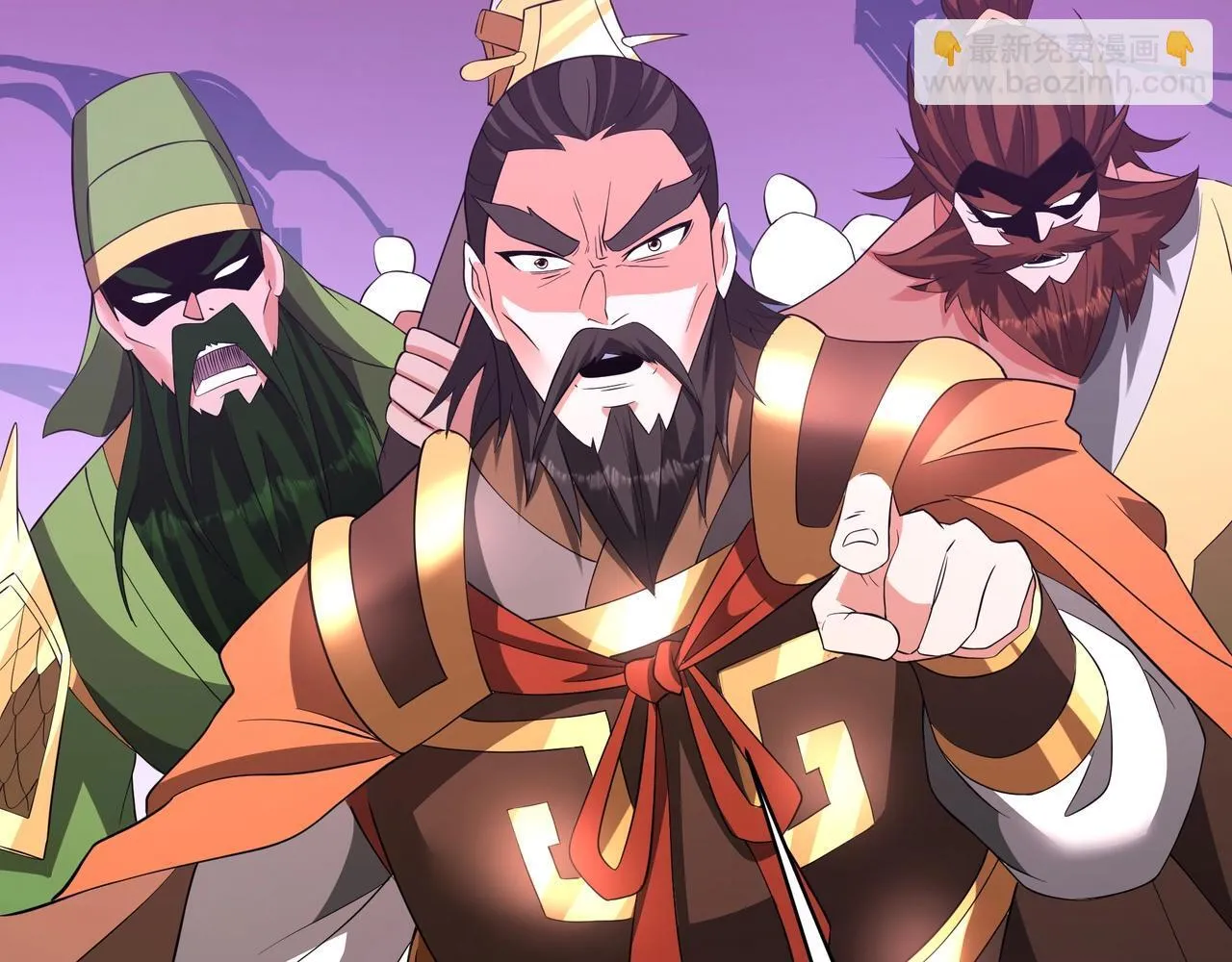 第175话 时空错乱！嬴祁再度坠入新世界！ 第15页