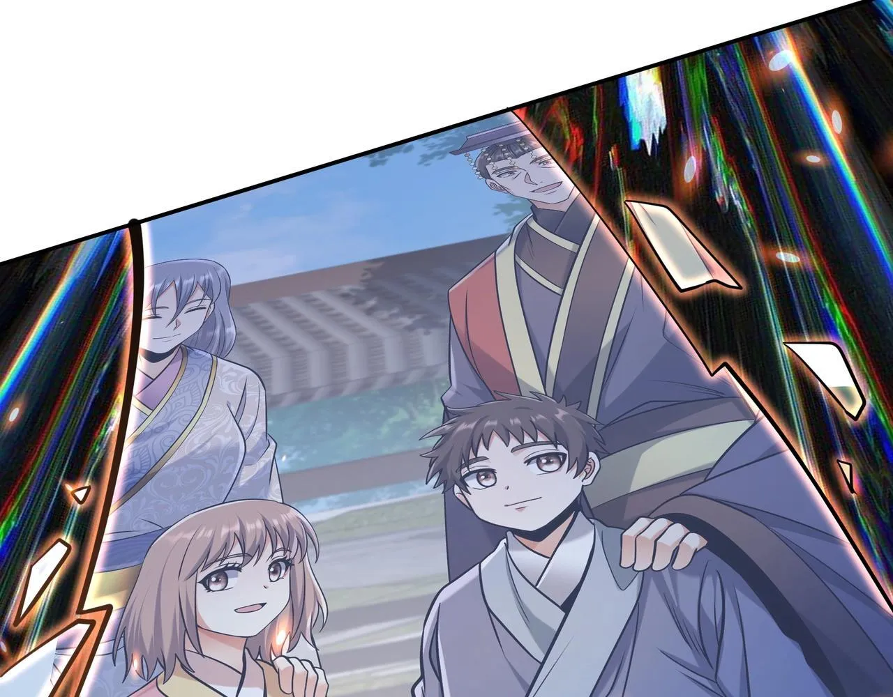 第175话 时空错乱！嬴祁再度坠入新世界！ 第34页