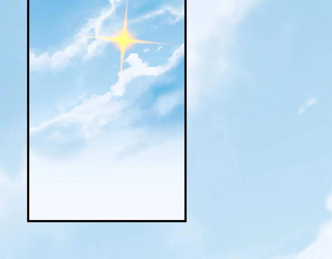 第175话 时空错乱！嬴祁再度坠入新世界！ 第44页