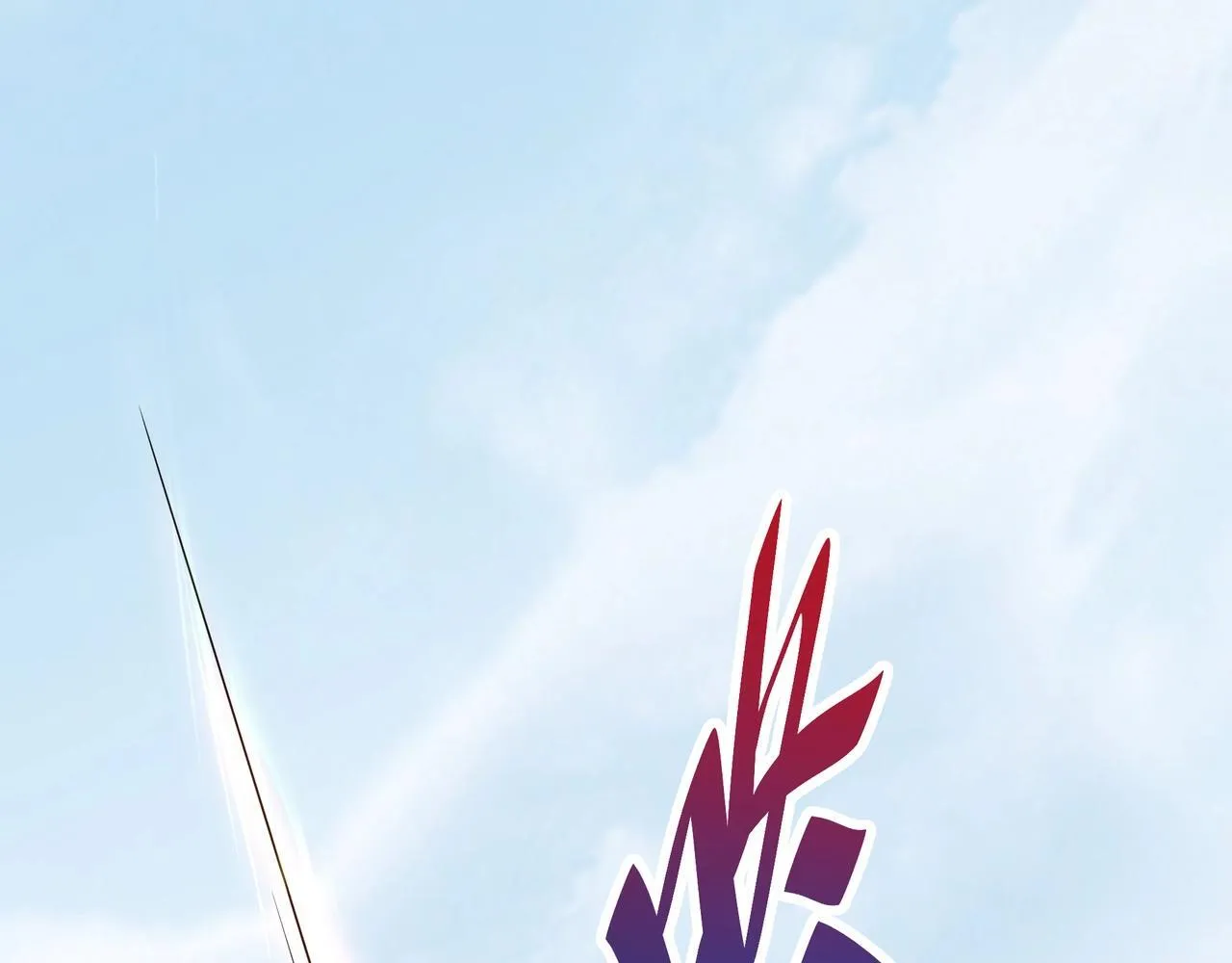 第175话 时空错乱！嬴祁再度坠入新世界！ 第45页